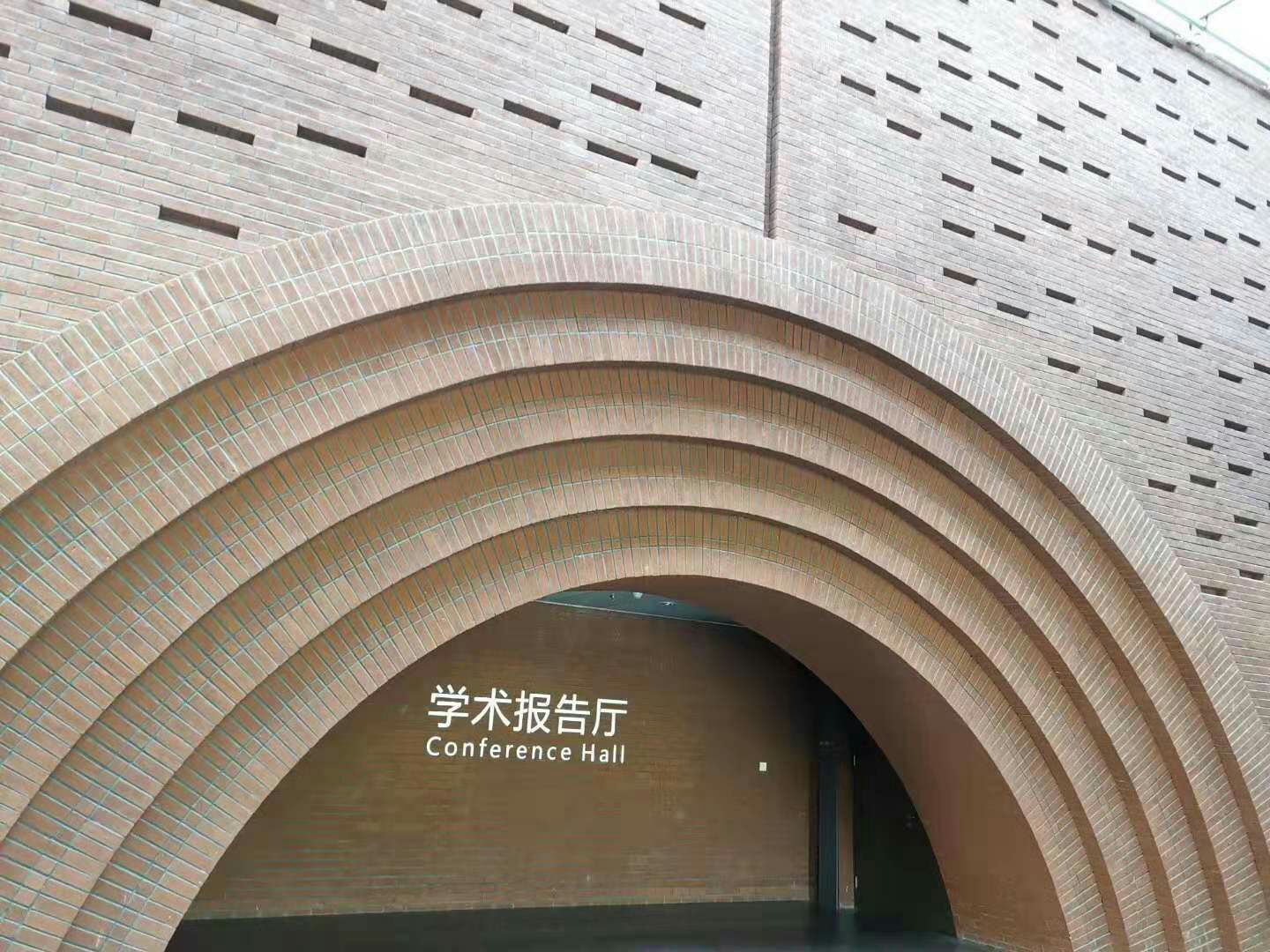 2026北京外国语大学游玩攻略,...，学校非常漂亮，确切的说...【去哪儿攻略】
