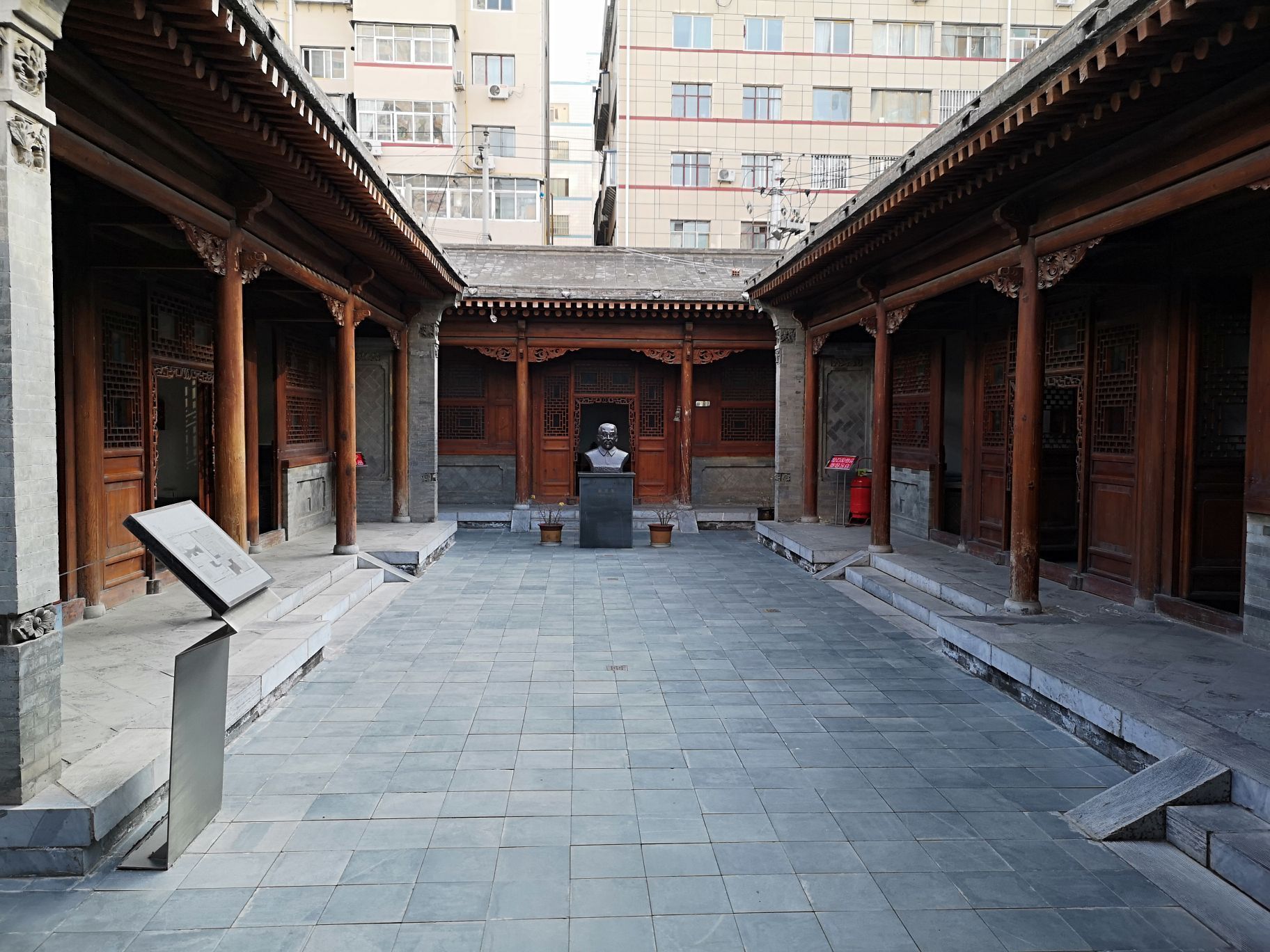 兰州八路军办事处纪念馆好玩吗,兰州八路军办事处纪念馆景点怎么样