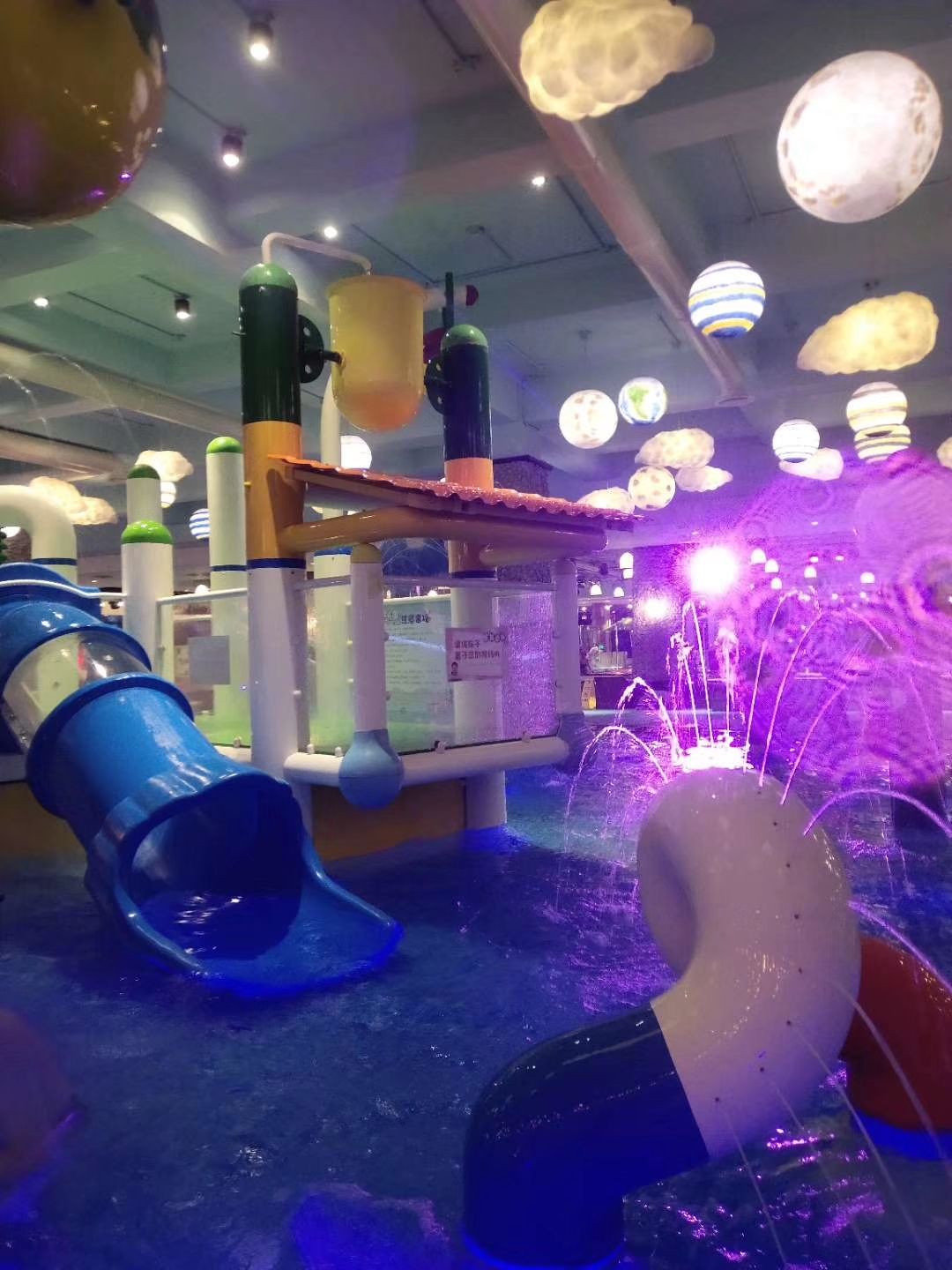 上引生活水世界