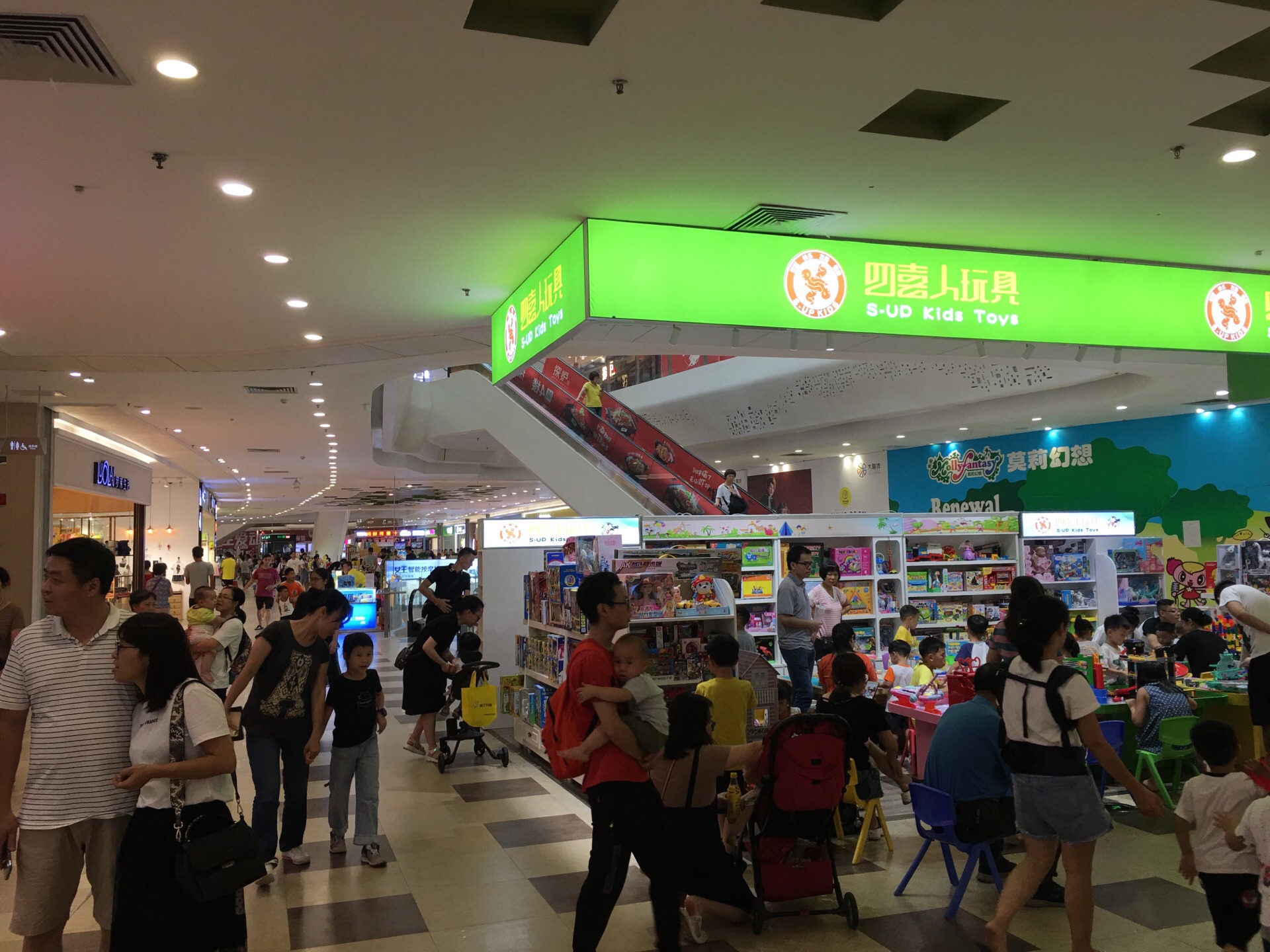 【携程攻略】景点,汇悦城是江门人气最高的购物广场,集饮食,购物,娱乐