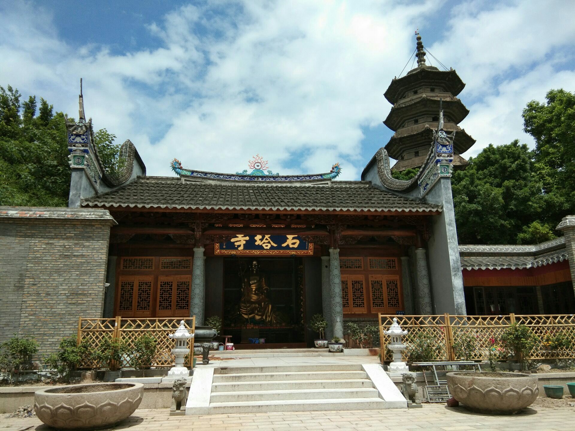 福州乌山石塔寺图片