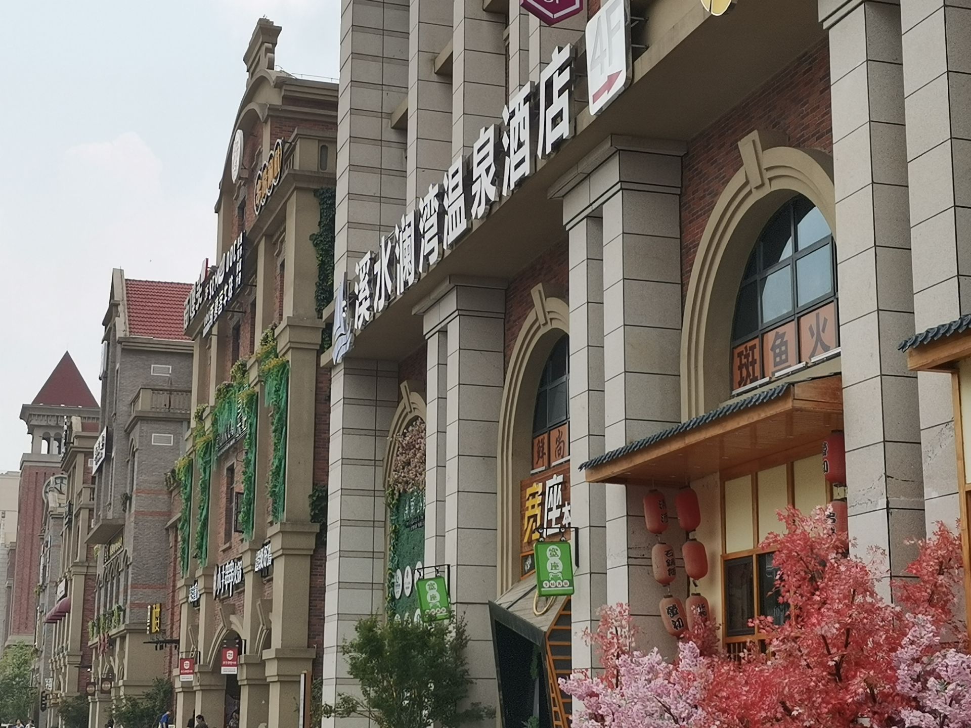 无锡溪南公馆美食好吃吗,溪南公馆美食味道怎么样,环境/服务好不好