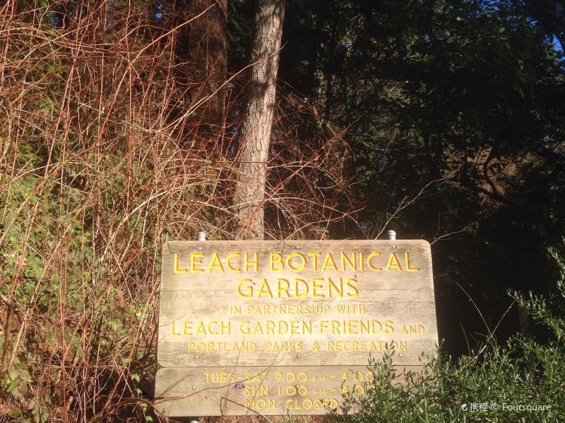波特兰leach Botanical Garden攻略 Leach Botanical Garden门票价格