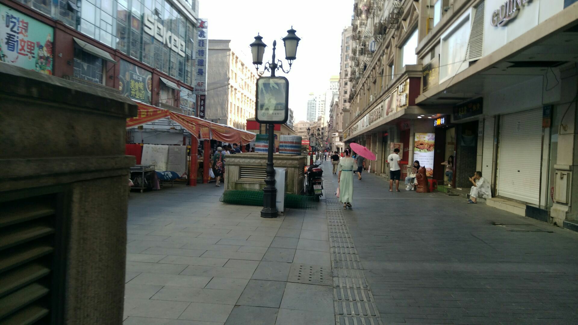 胜利路步行街