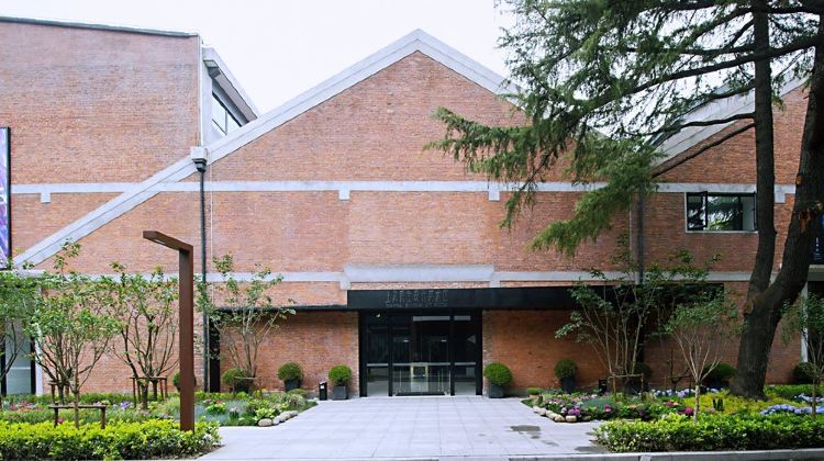 民生现代美术馆