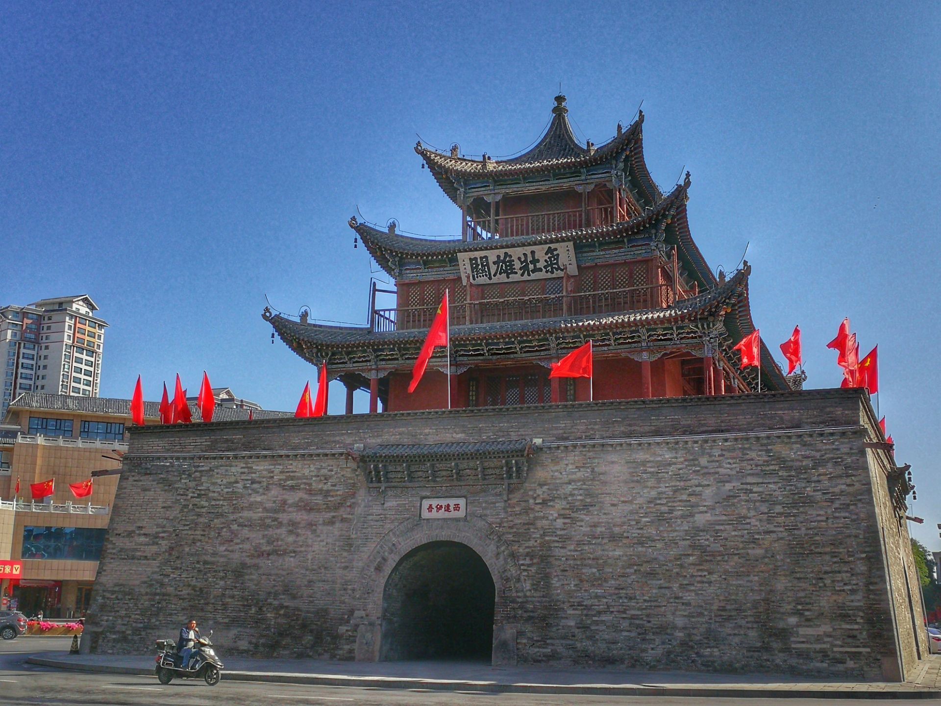 酒泉钟鼓楼好玩吗,酒泉钟鼓楼景点怎么样_点评_评价【携程攻略】