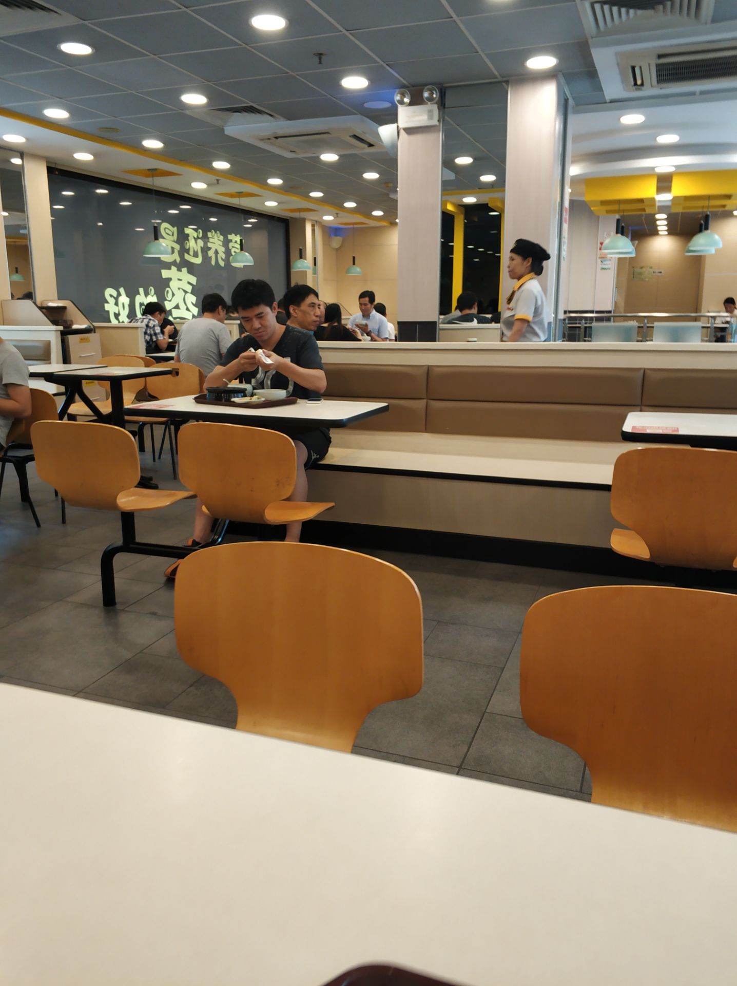 真功夫(环市中路店)