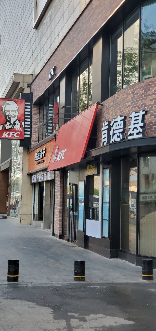 肯德基(江腾广场店)