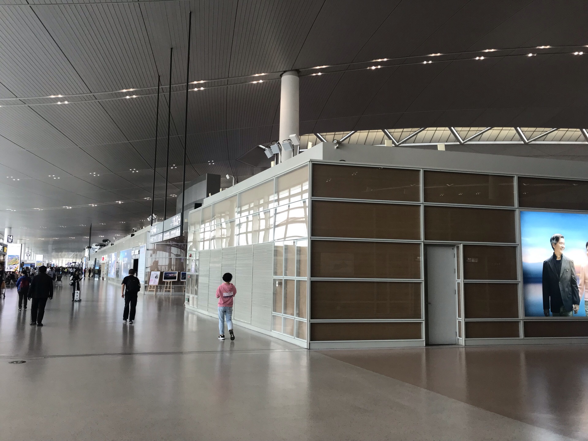 图片 南京禄口机场获国际机场协会服务质量四项大奖_民航资源网