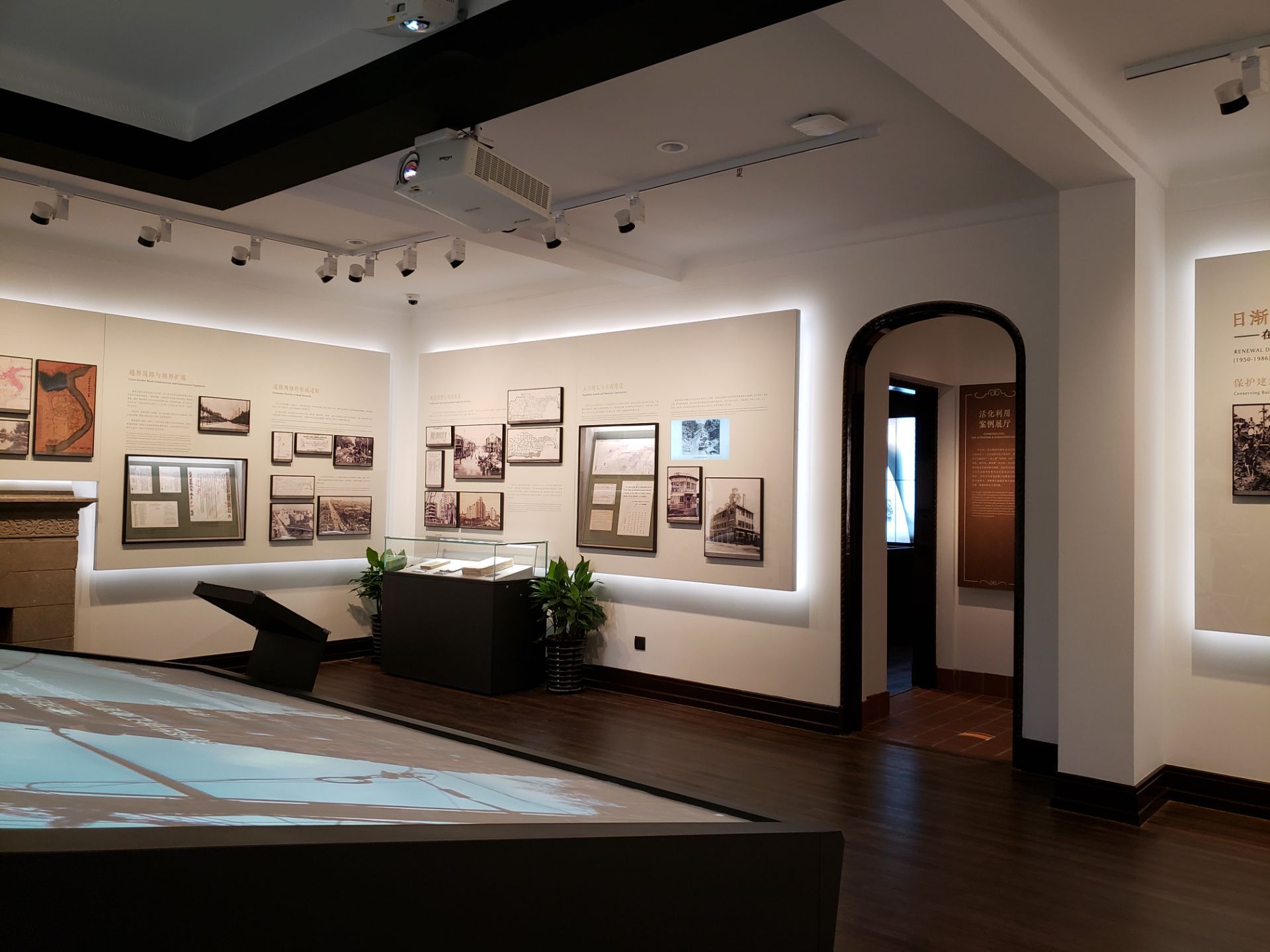 上海衡复风貌馆好玩吗,上海衡复风貌馆景点怎么样_点评_评价【携程