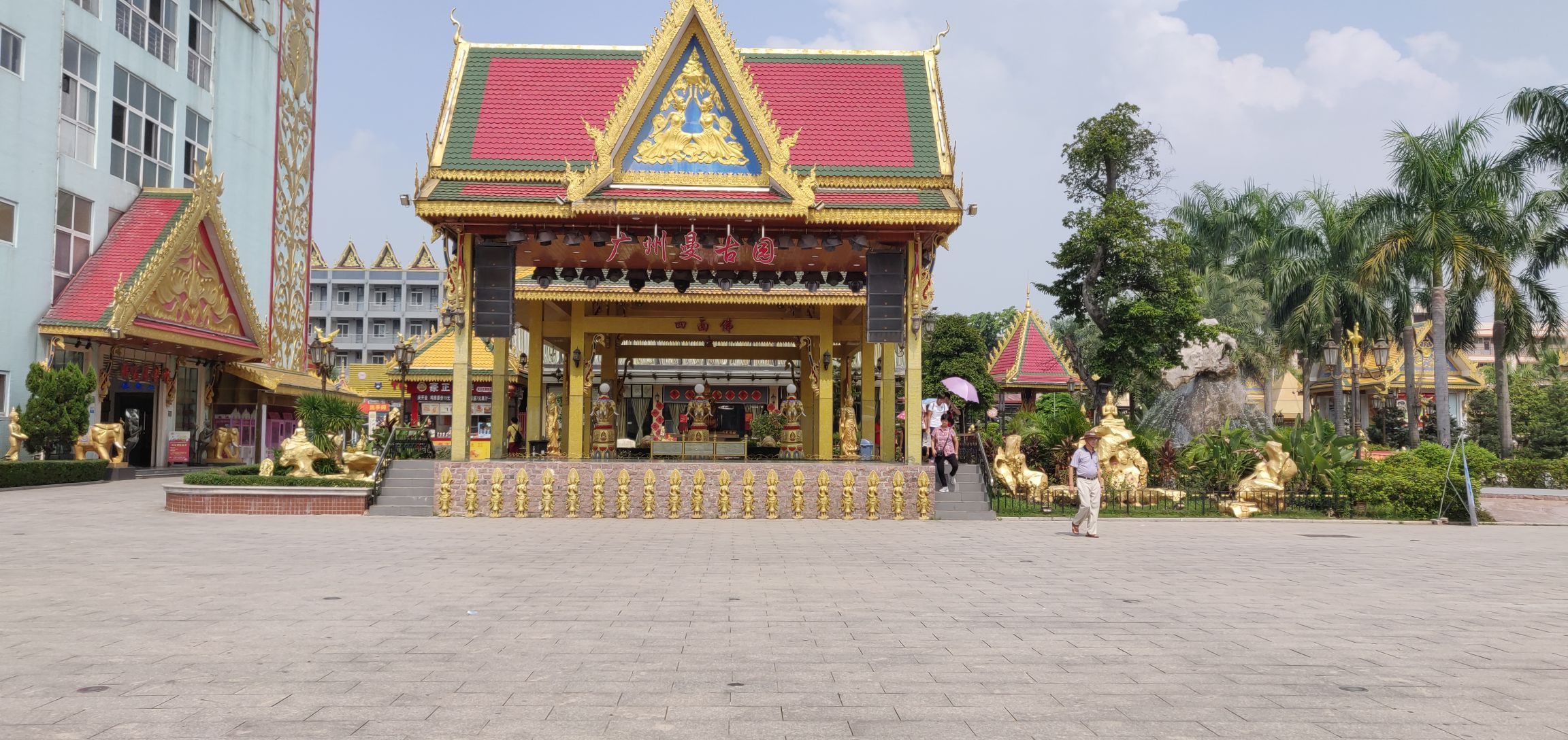 2020曼古园-旅游攻略-门票-地址-问答-游记点评,广