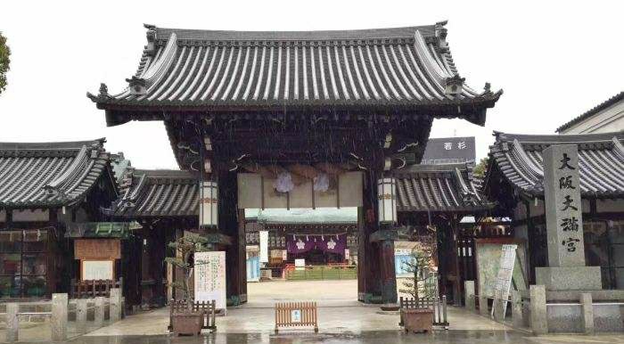 2026大阪天满宫游玩攻略,...天满宫不算太有名,但它却...【去哪儿攻略】