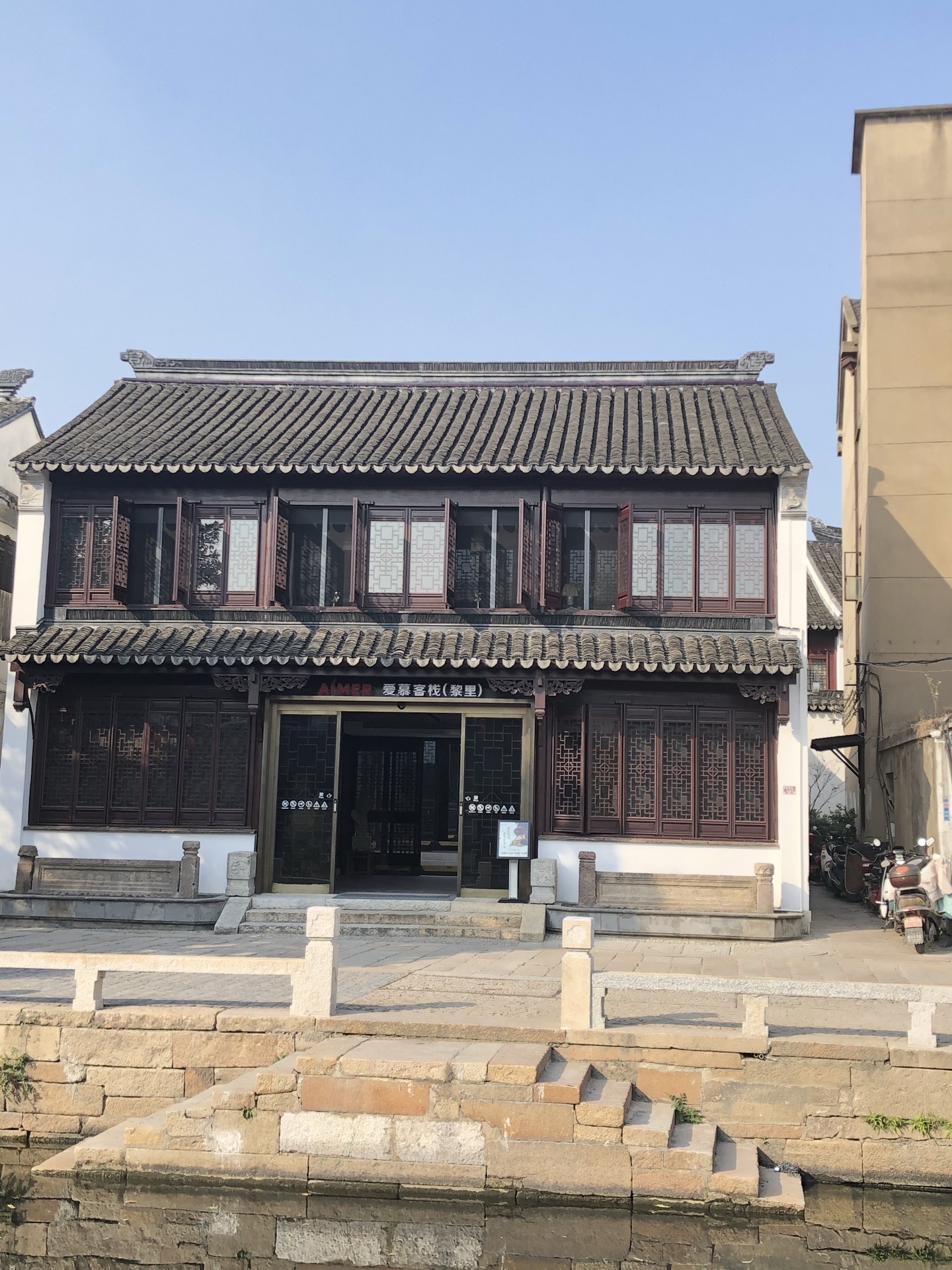 震泽历史人文民俗陈列馆