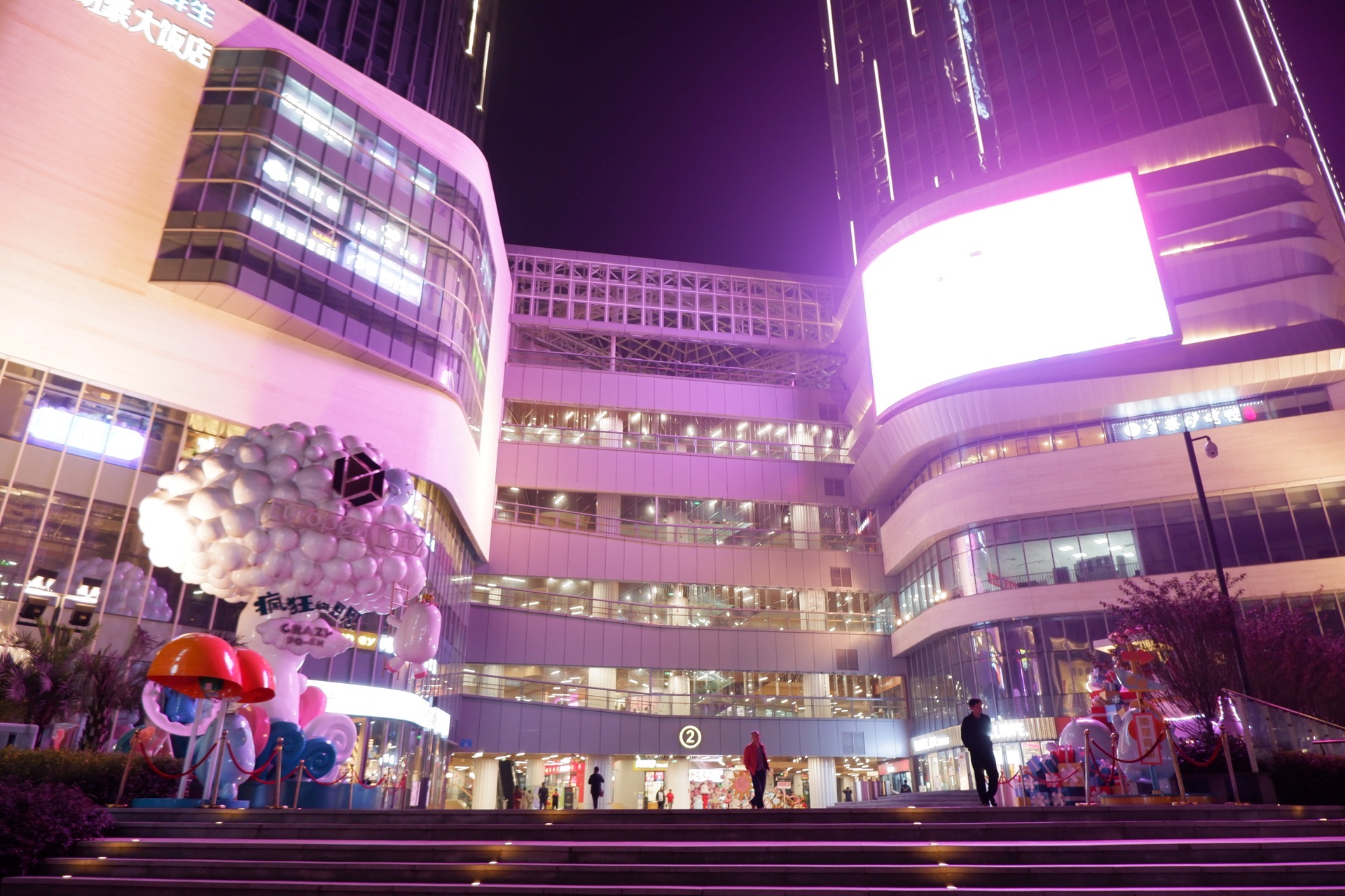 重庆中迪广场购物攻略,中迪广场物中心/地址/电话/营业时间【携程攻略