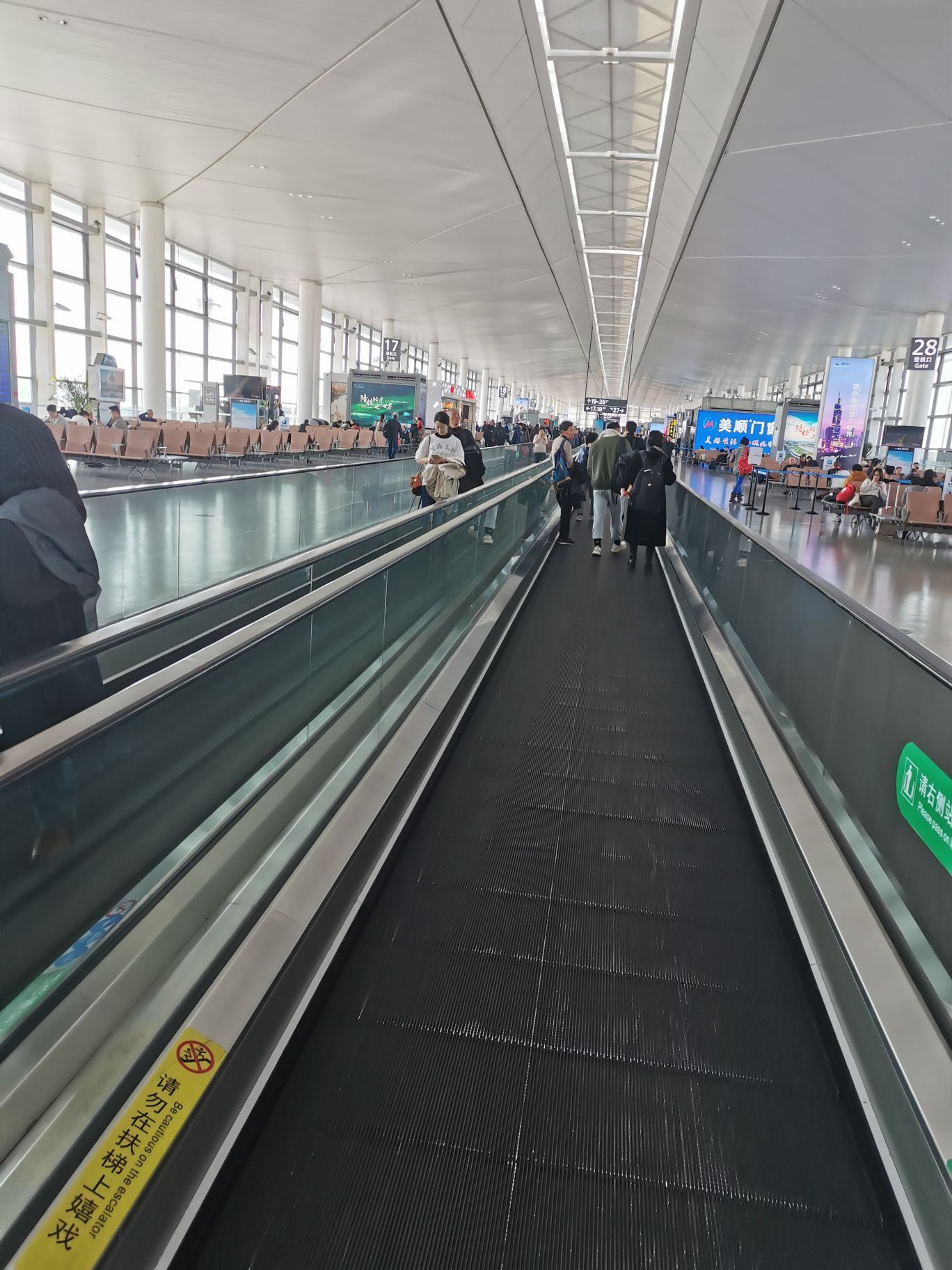 丽岛新材“全力激活”南京禄口国际机场T1航站楼一阶段改扩建项目 - 新闻中心 - 铝蜂窝板|浮盘|浮顶--江苏丽岛新材料股份有限公司--官网