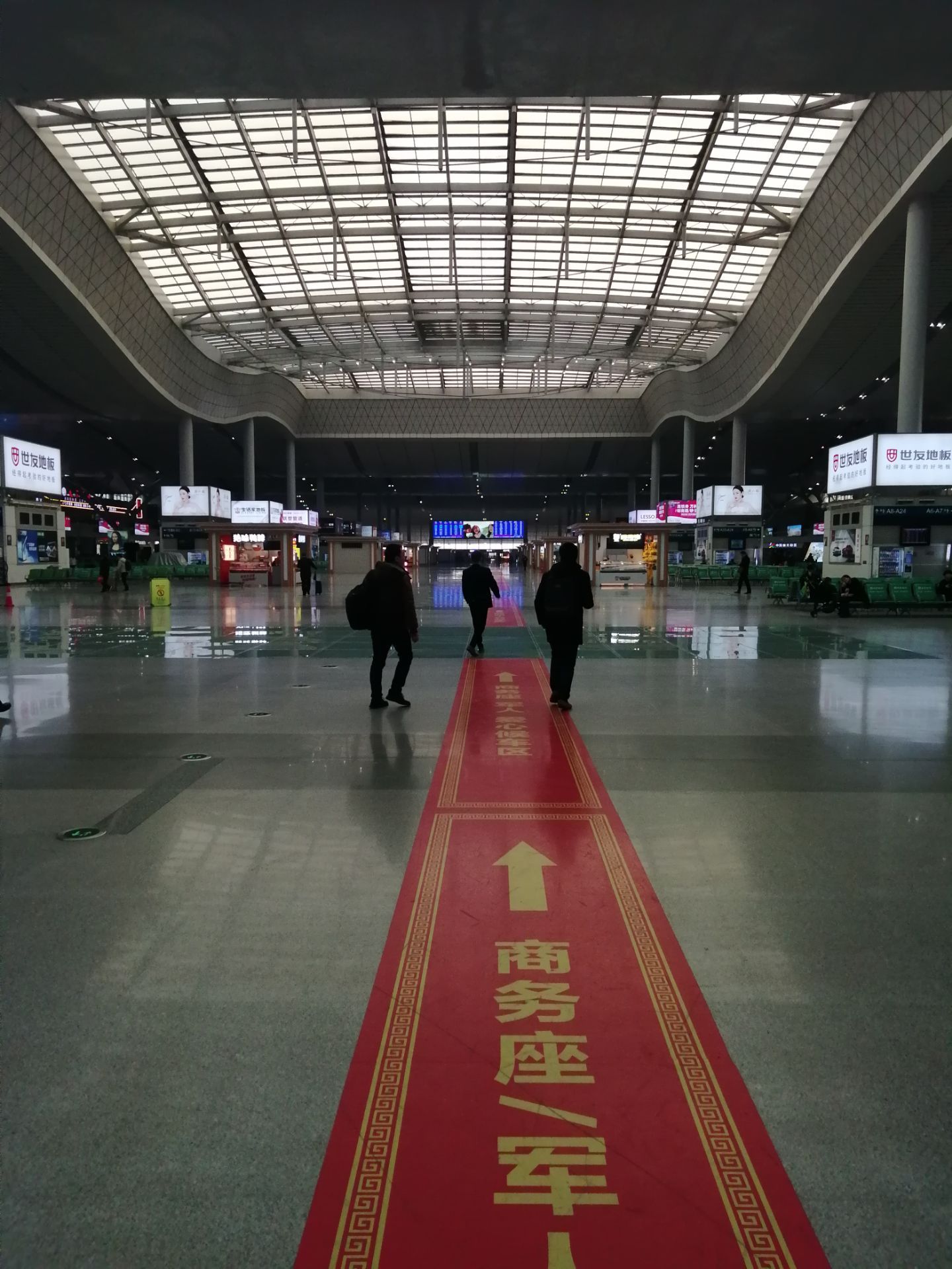 长沙南站图片内部图片