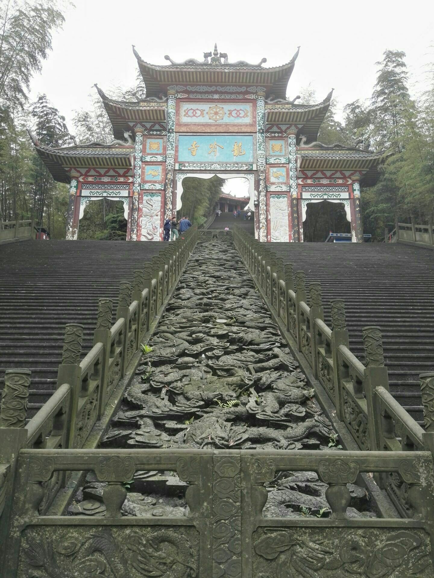 【攜程攻略】宜賓長寧龍吟寺景點,四川長寧龍吟寺:坐落在四川省宜賓市