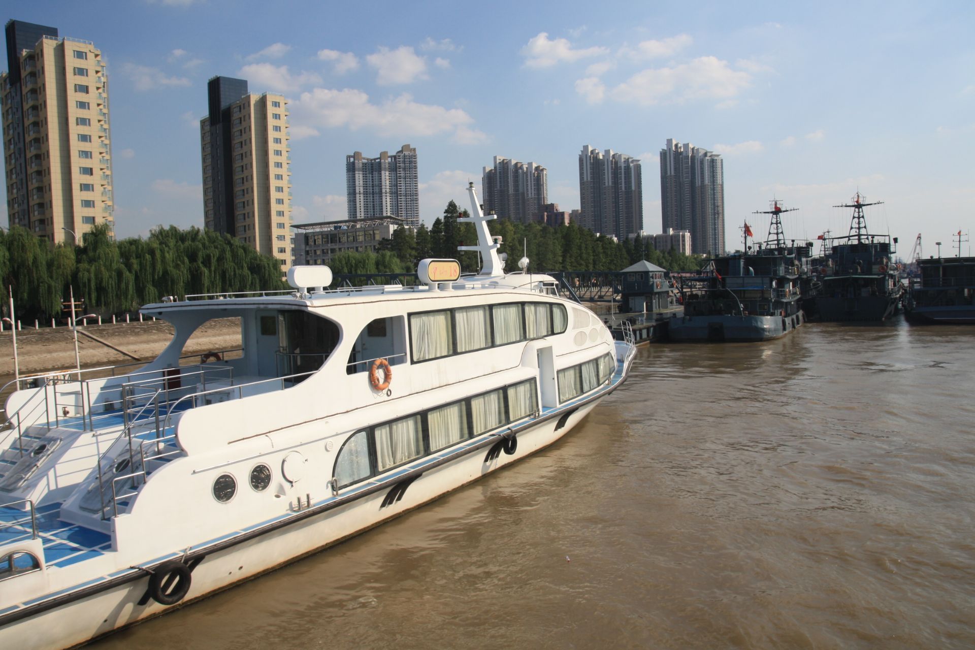 南京坐轮渡游长江实用全攻略 - 马蜂窝