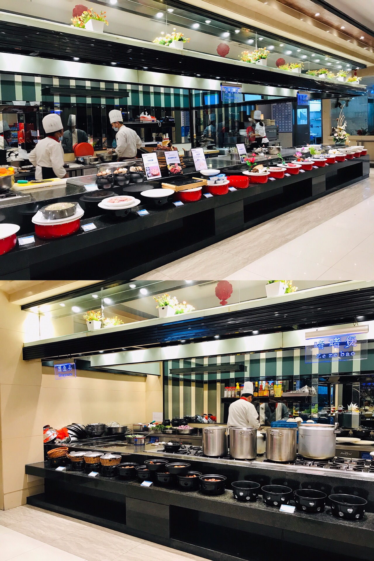 德悦·海鲜酒店(城西店)旅游景点攻略图