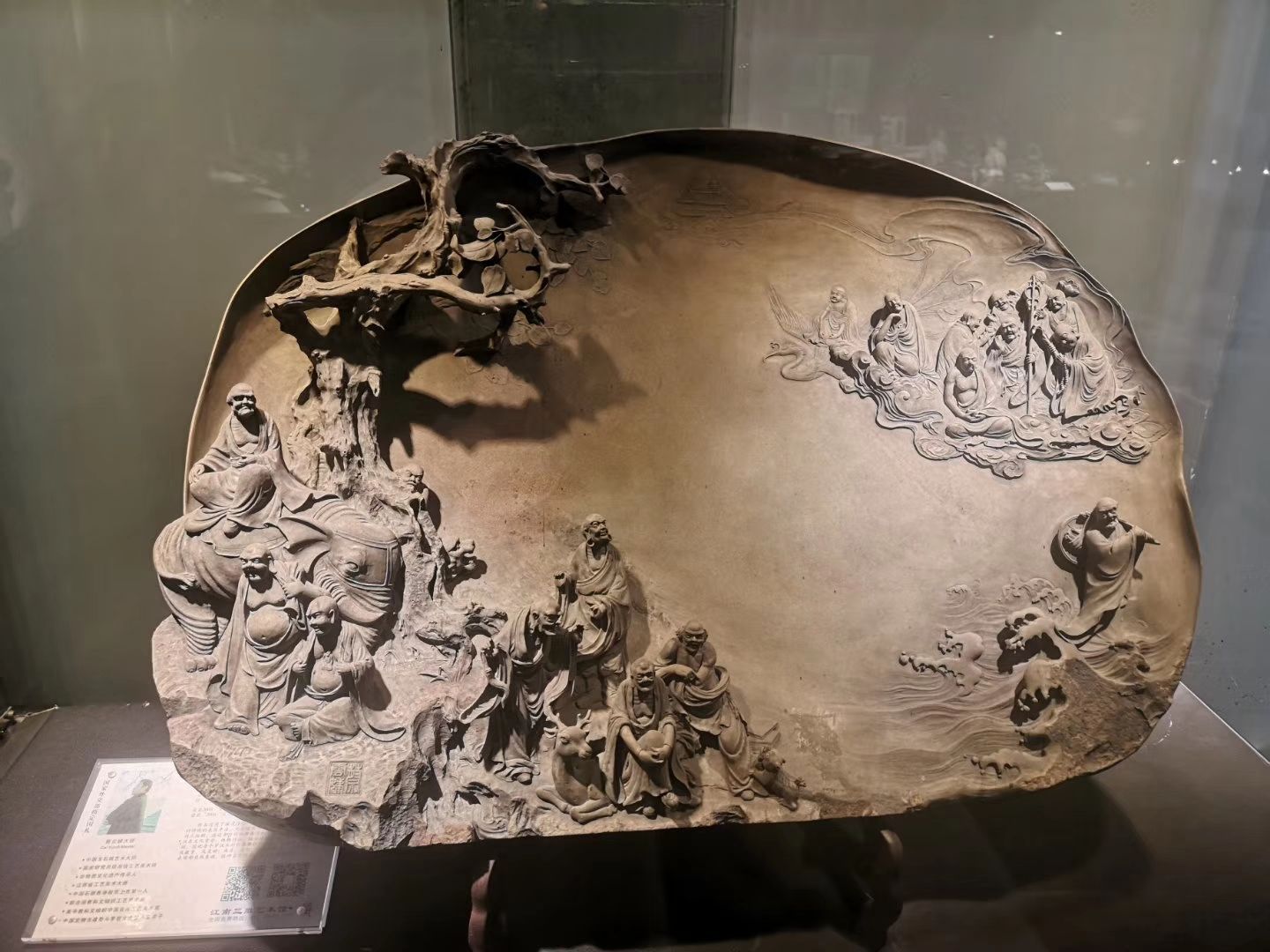 江南三雕艺术馆