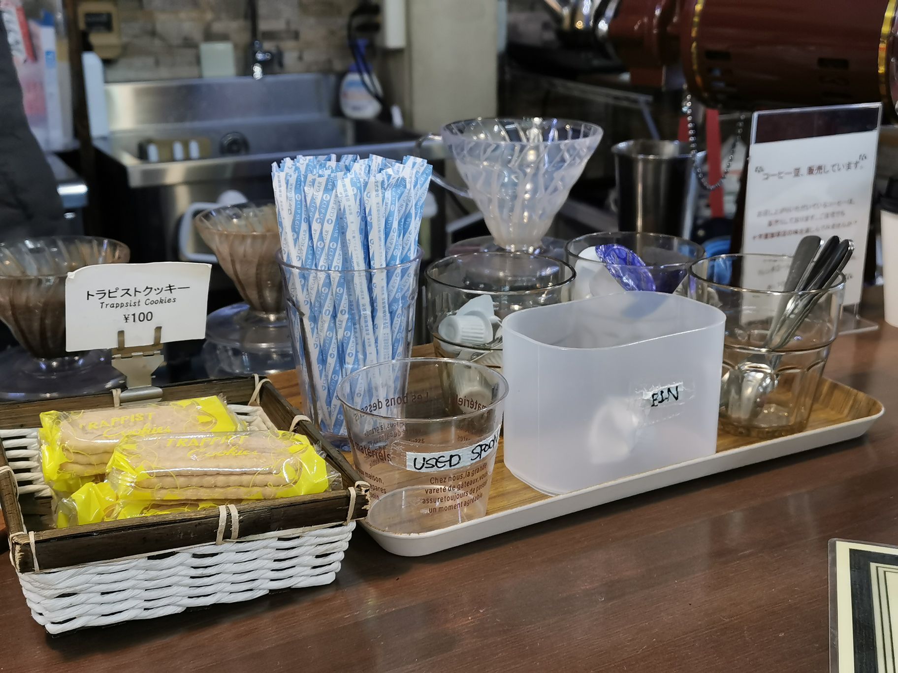 【携程攻略】函馆函馆朝市景点,推荐理由:函馆十字屋咖啡,这家店据说