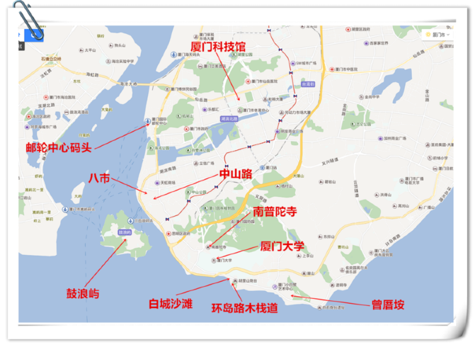 厦门岛内有多少人口_人口普查图片(2)