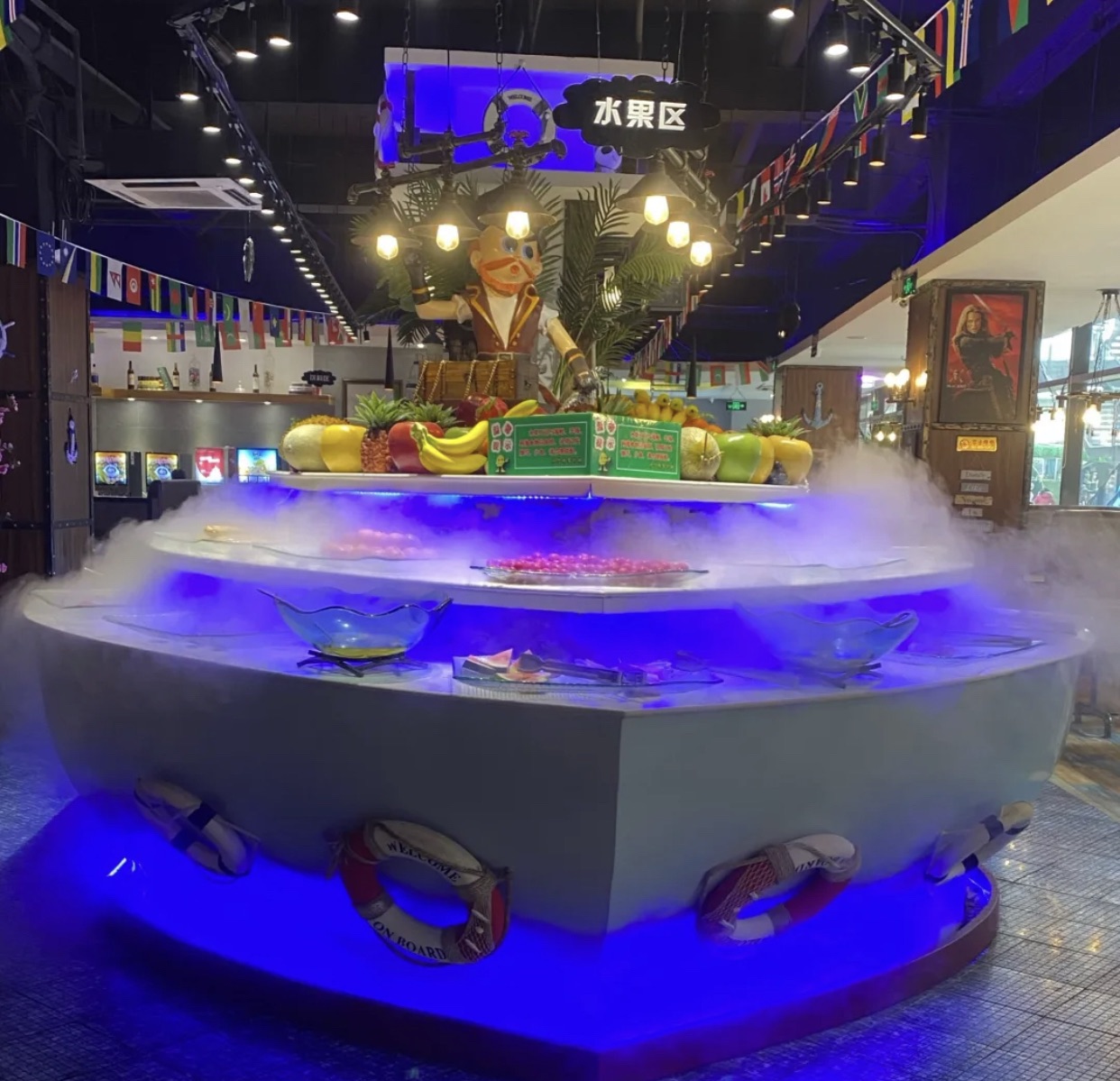 好伦哥(同创店)