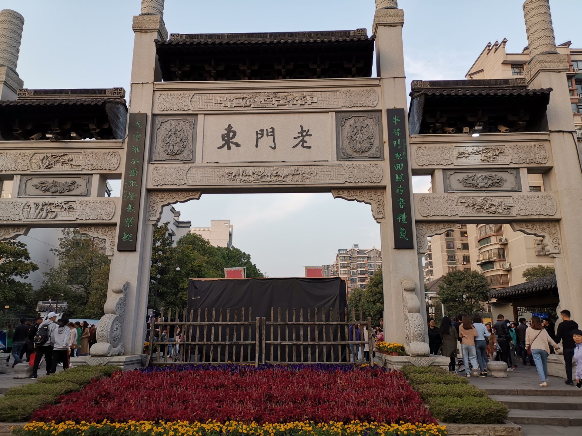 南京老门东历史街区攻略,南京老门东历史街区门票/游玩攻略/地址/图片/门票价格【携程攻略】