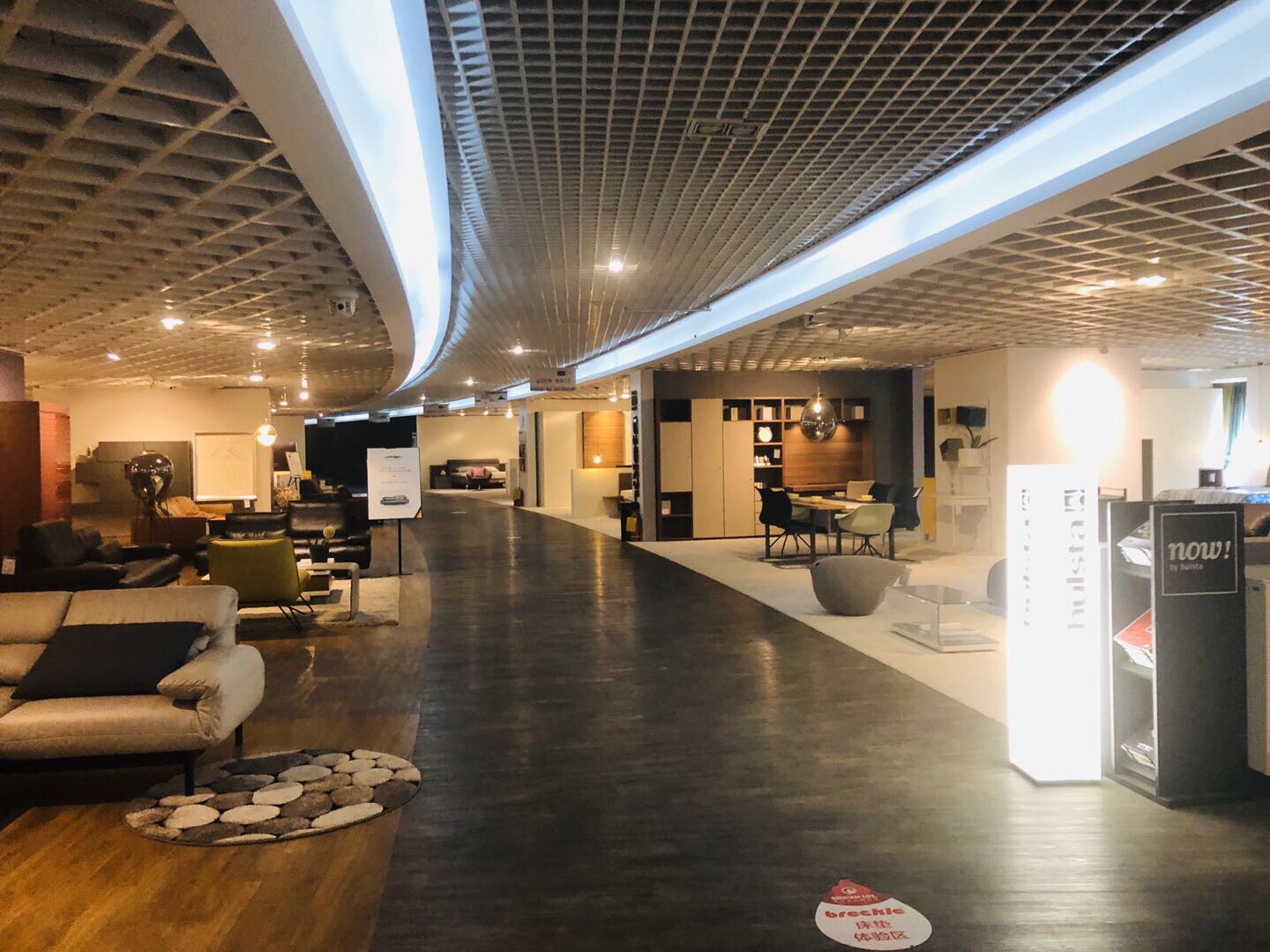 德国卓伯根跨境优品(长沙高新店)