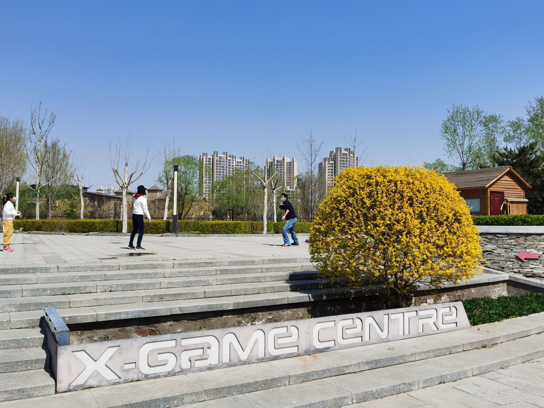 南园是望京地区最大城市公园,每到春暖花开,花红柳绿,擦紫嫣红,景色不