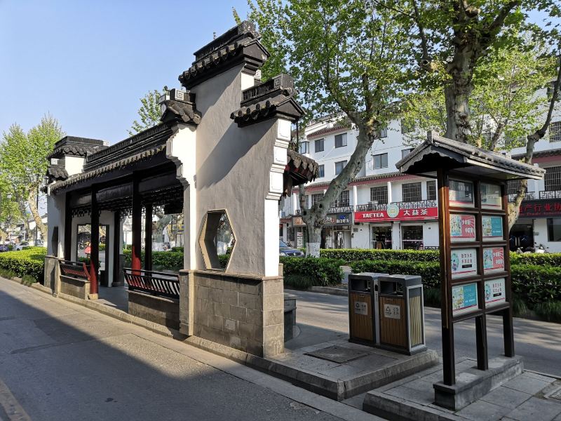 常熟石板街游玩攻略-石板街门票多少钱/价格表-团购票价预定优惠-景点