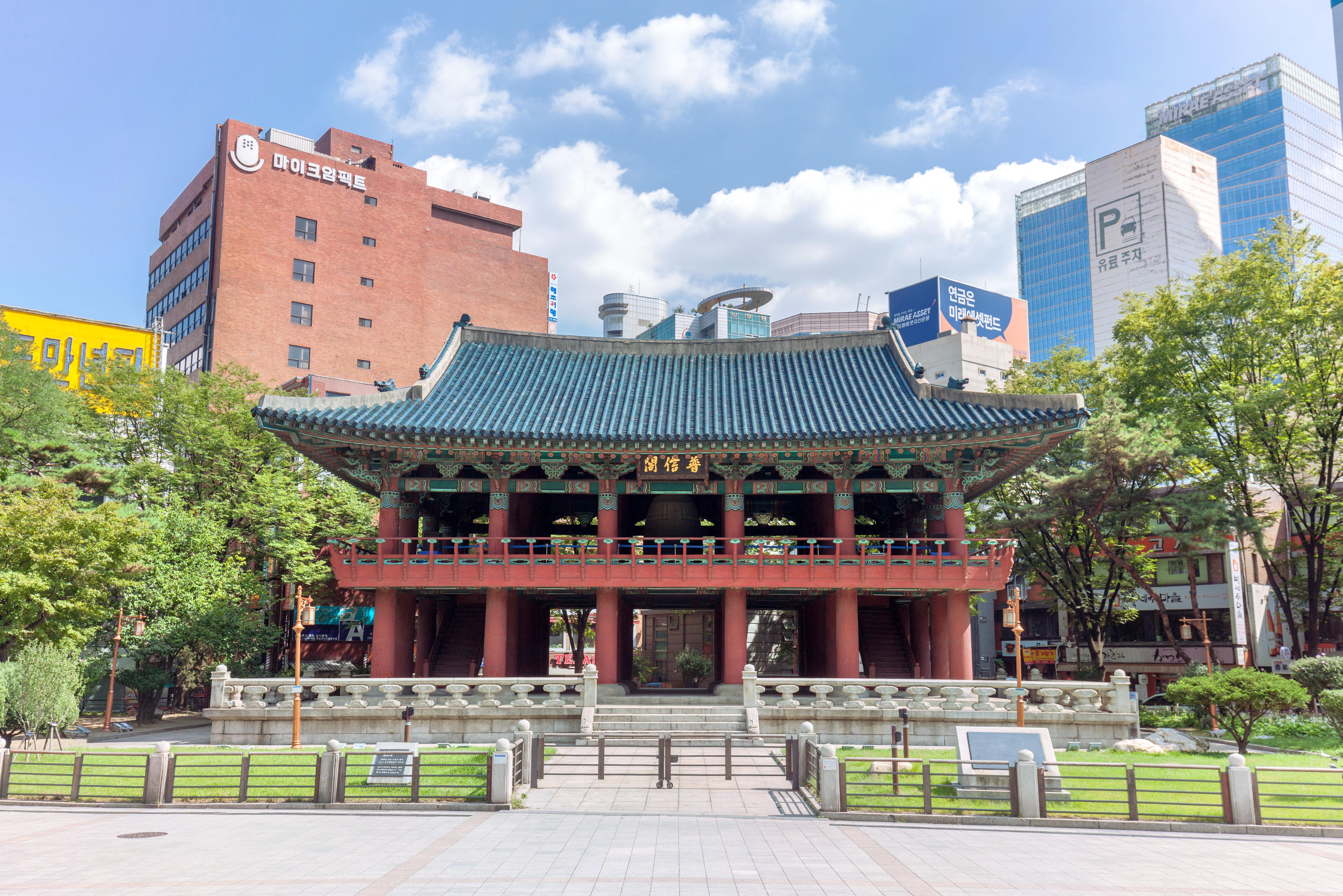 首尔钟路塔攻略,首尔钟路塔门票/游玩攻略/地址/图片/门票价格【携程