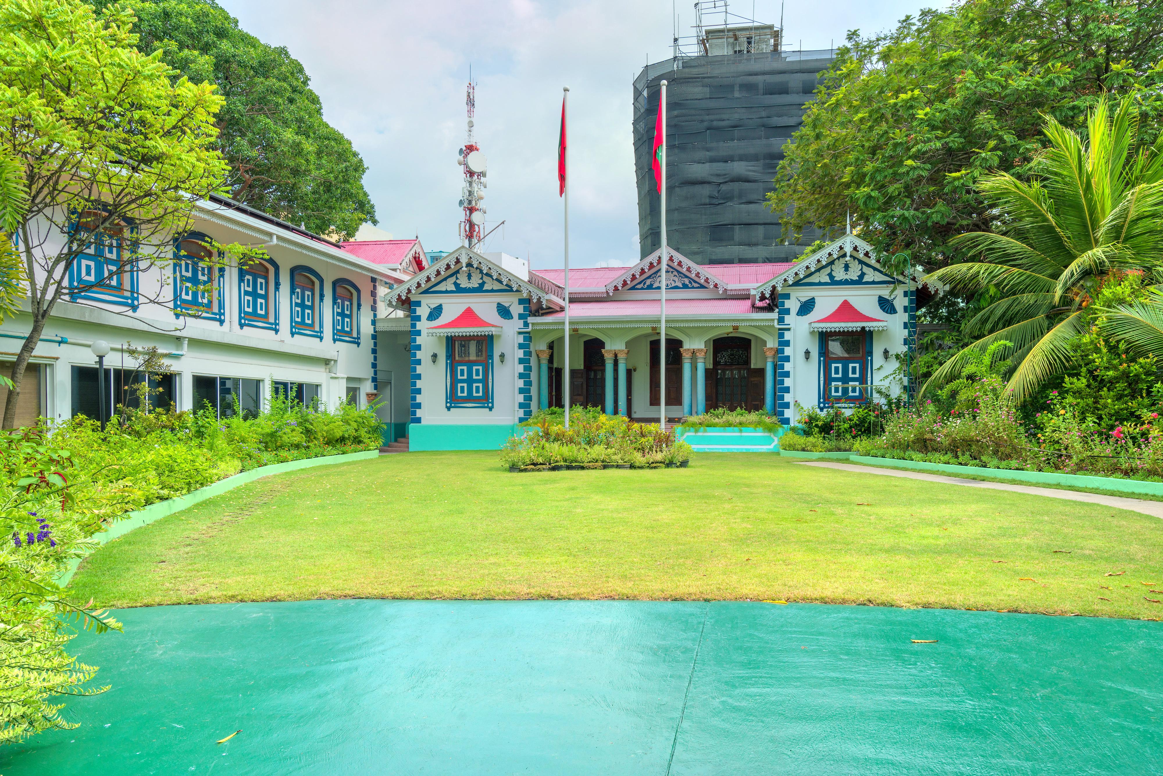 马尔代夫总统府