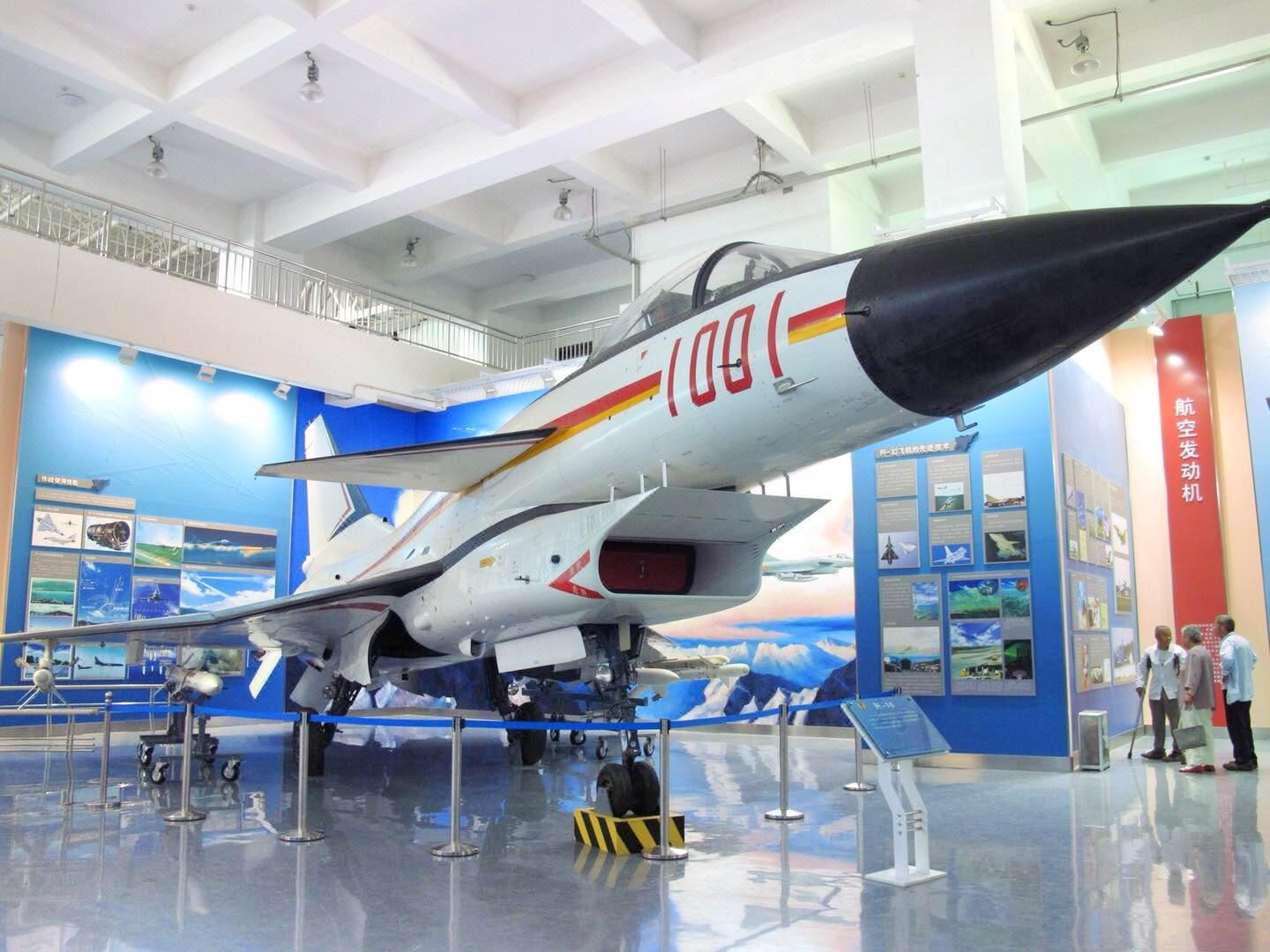 北京中国航空博物馆攻略,北京中国航空