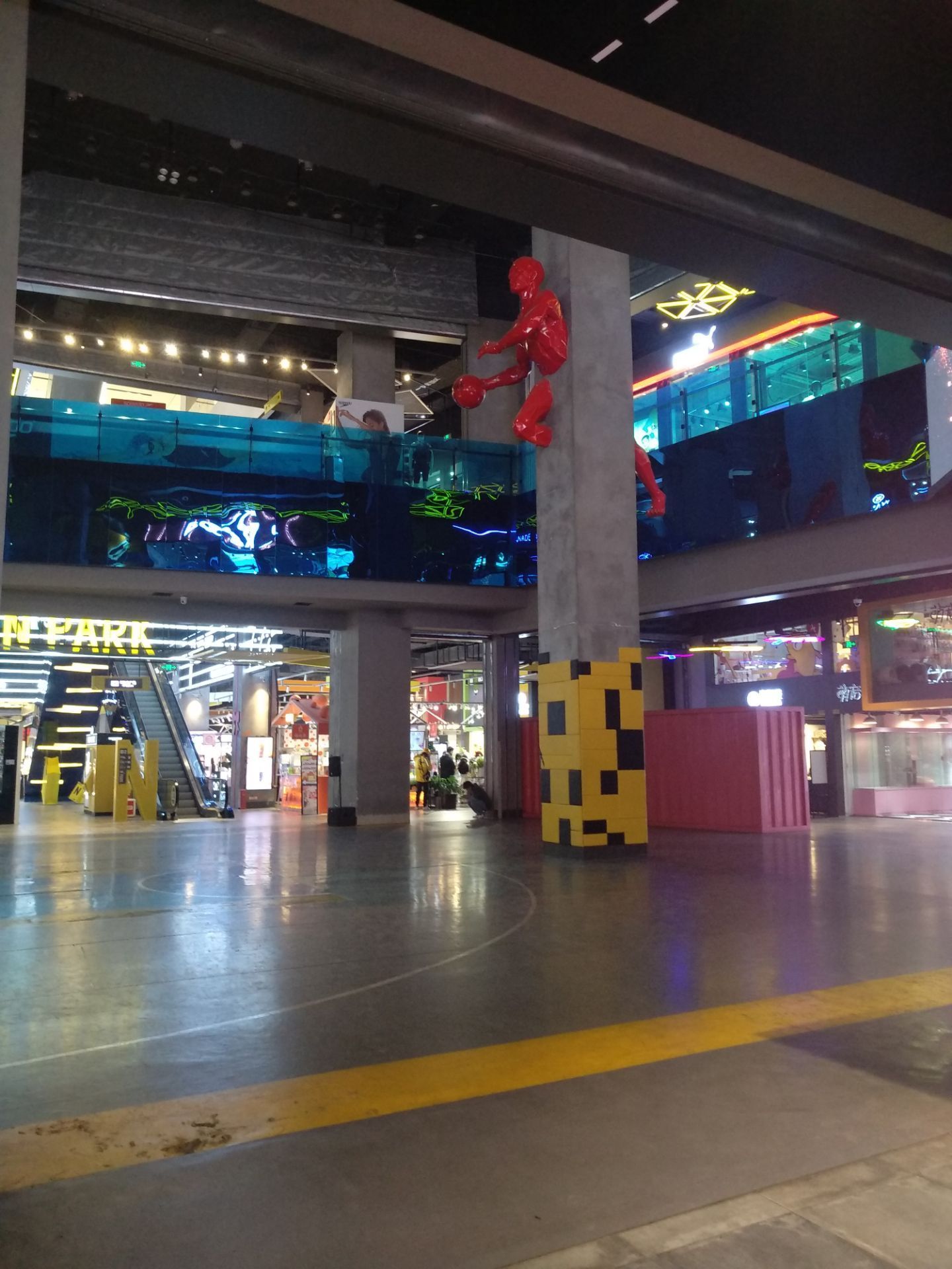 n次方公园(万象城店)