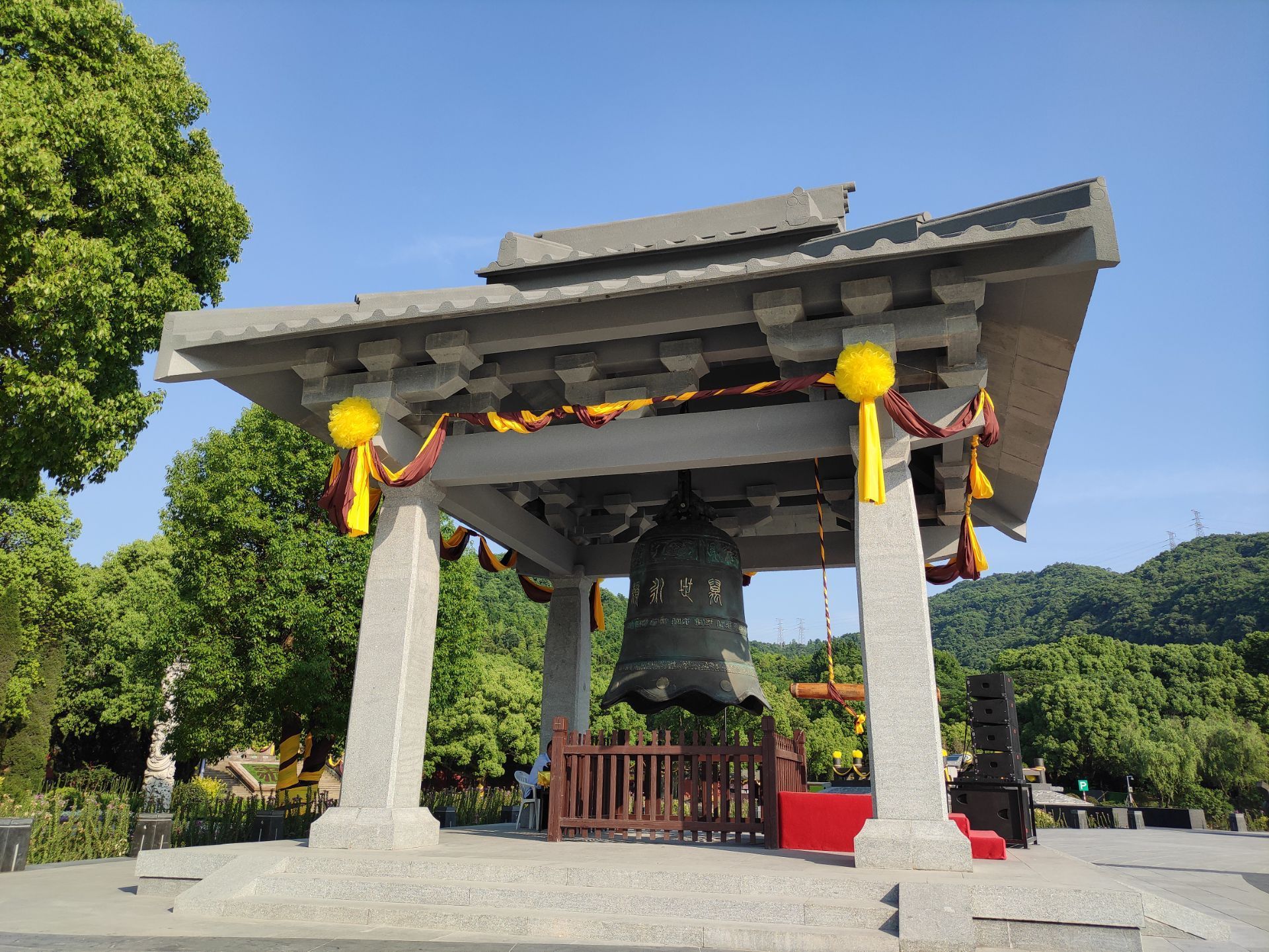 南镇会稽山牌坊