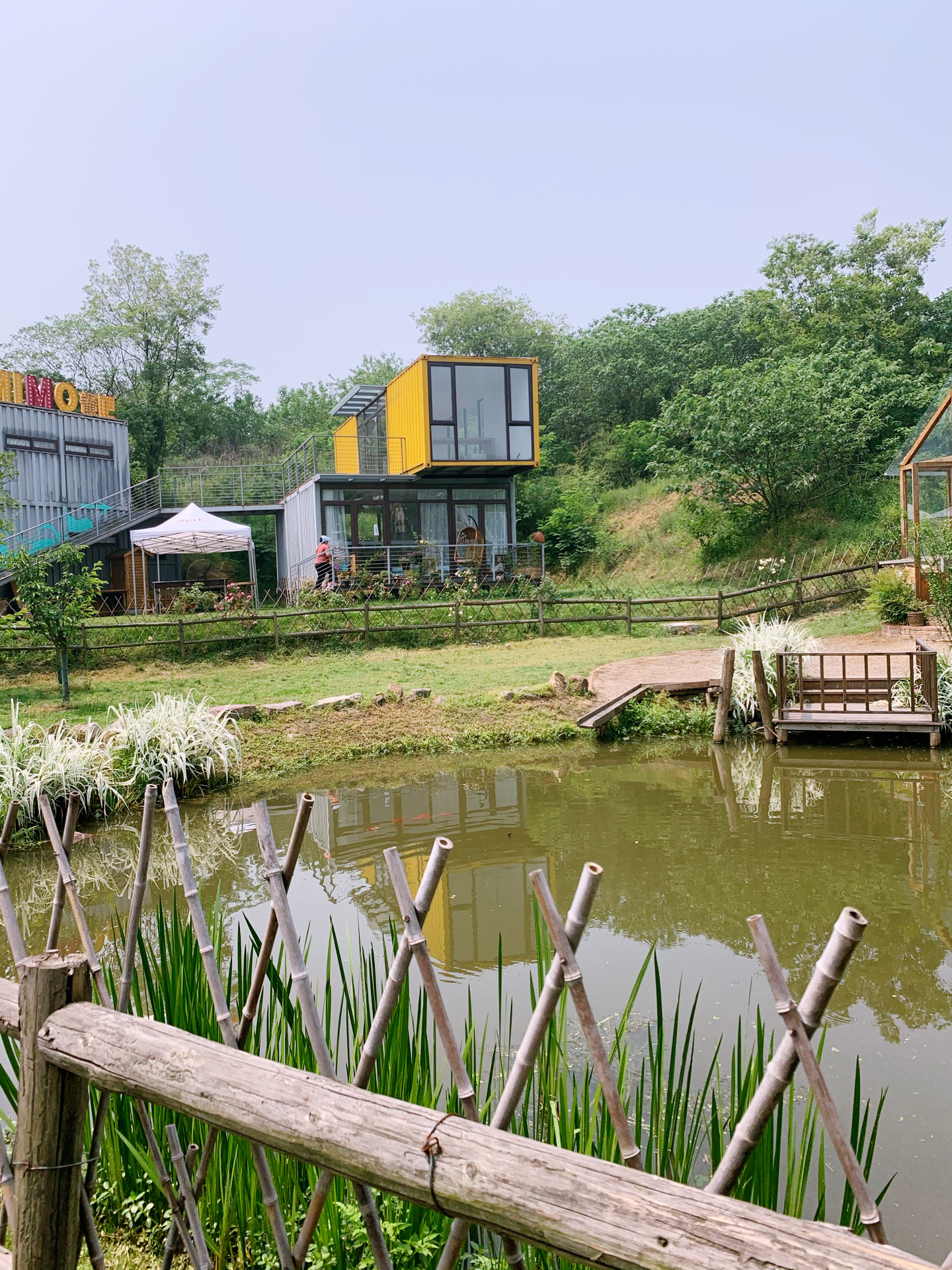 乡伴苏家文创小镇