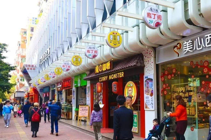 德信官方网站2025广交会即将来袭广州酒店预订火热美食搜索激增！
