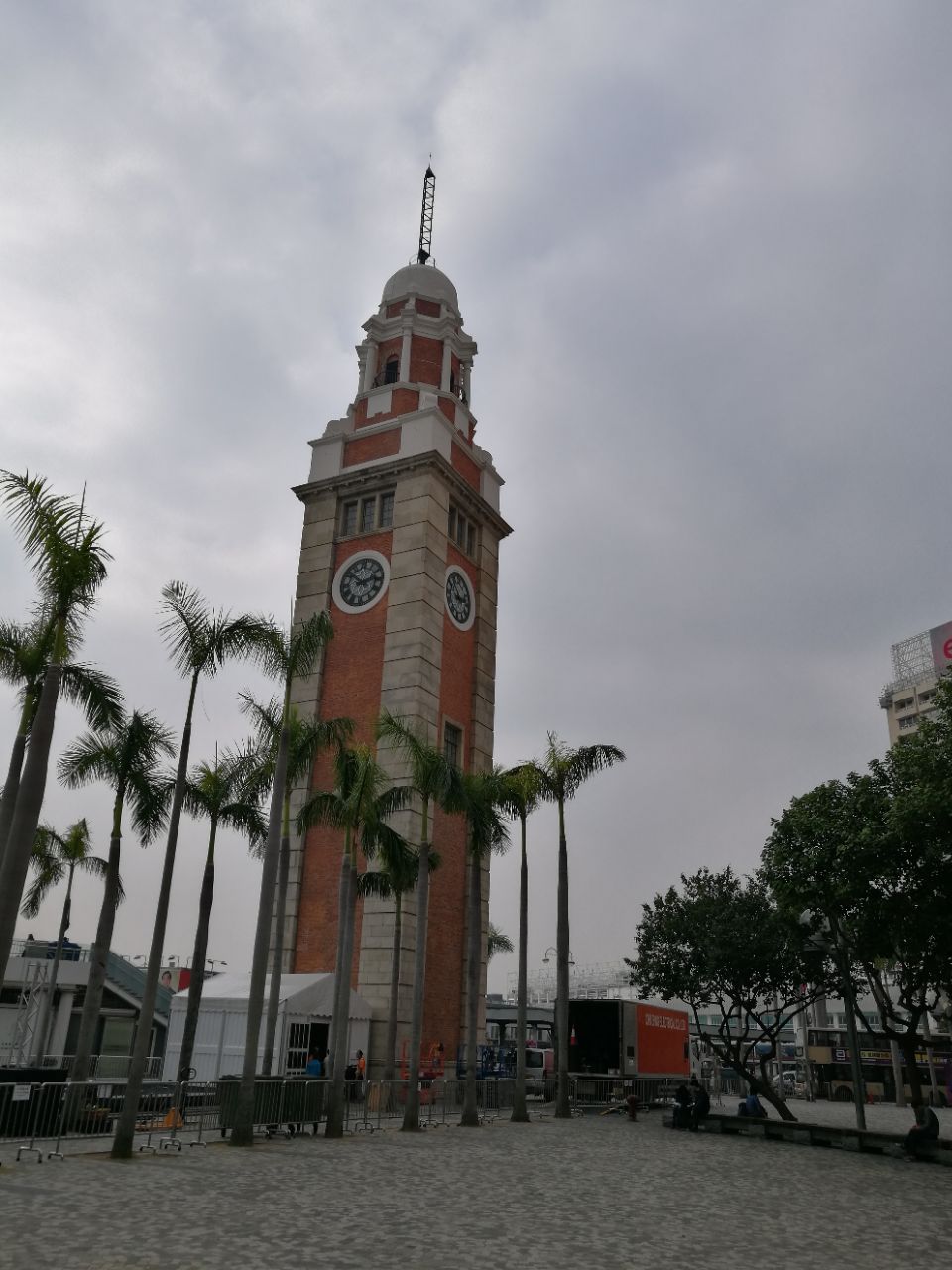 前九广铁路钟楼