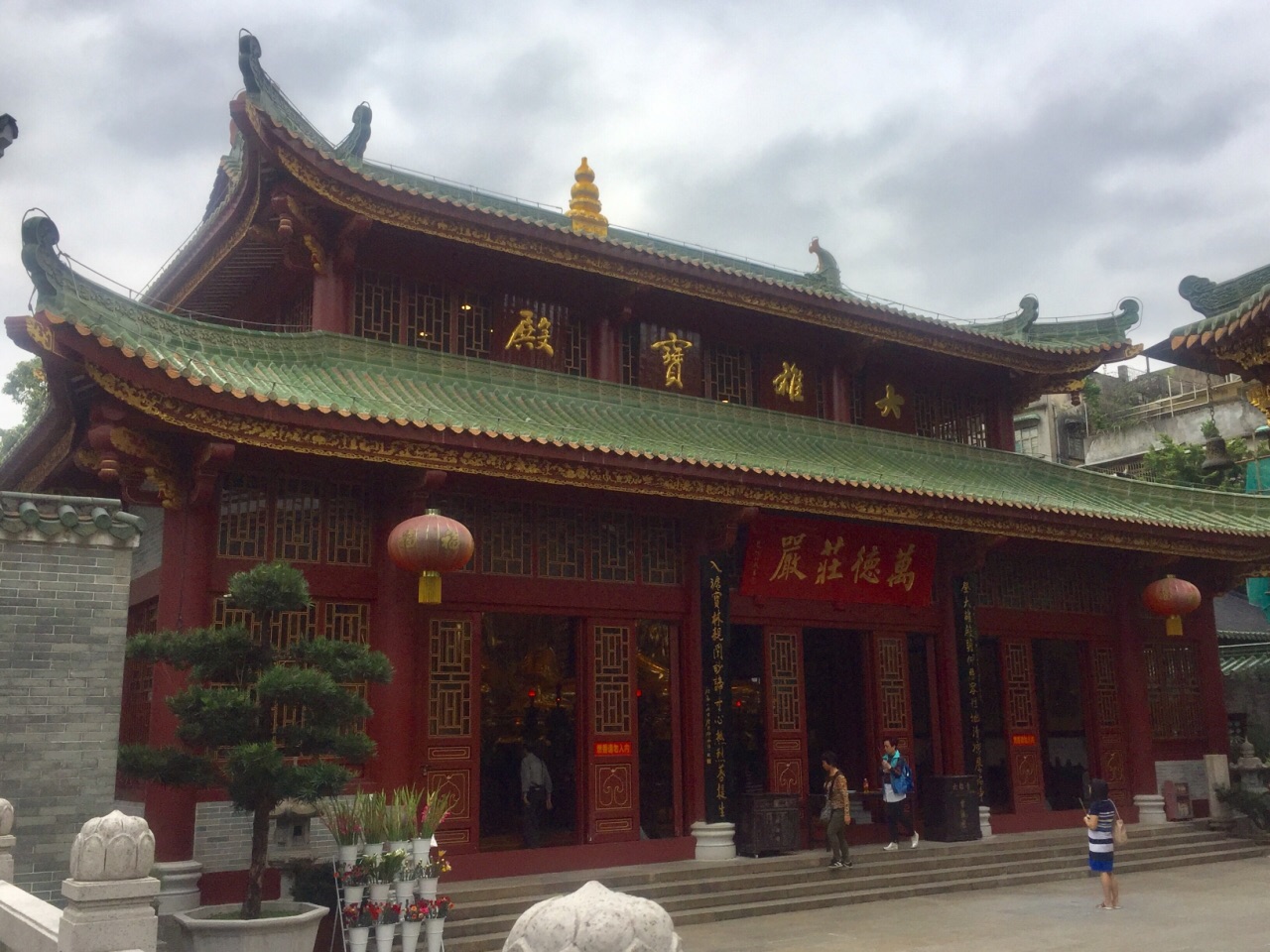 2021六榕寺-旅游攻略-门票-地址-问答-游记点评，广州旅游旅游景点推荐-去哪儿攻略