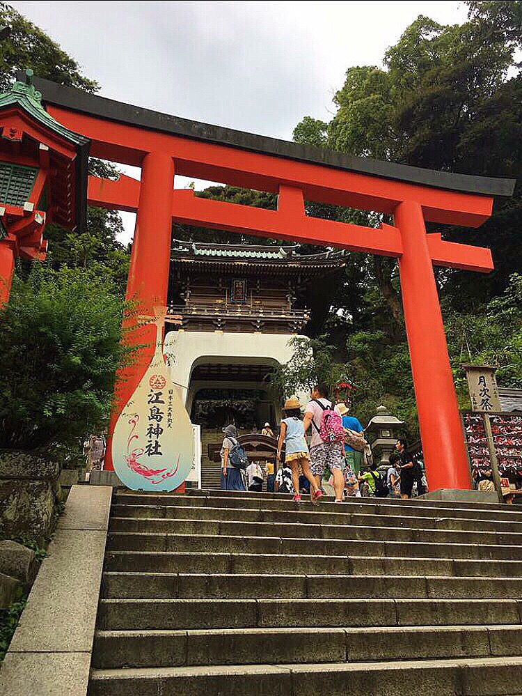 江岛神社