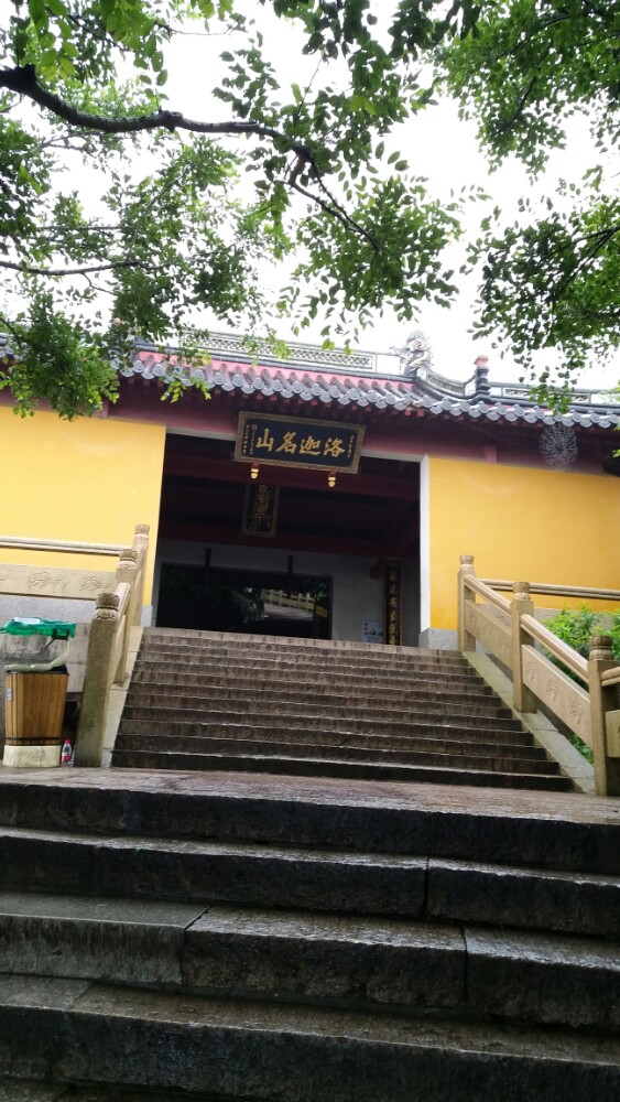 普陀山观音圣境体验馆