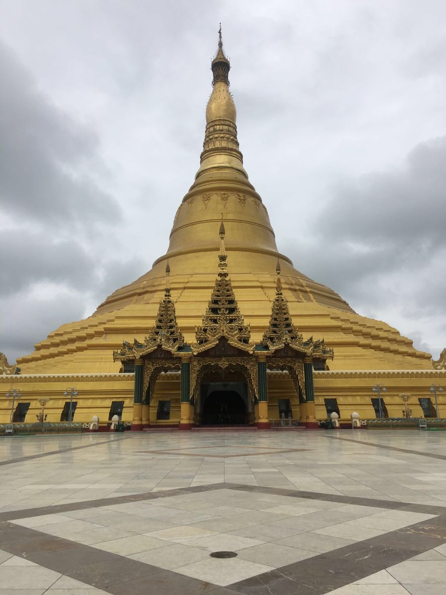 内比都内比都和平塔好玩吗,内比都内比都和平塔景点怎么样_点评_评价