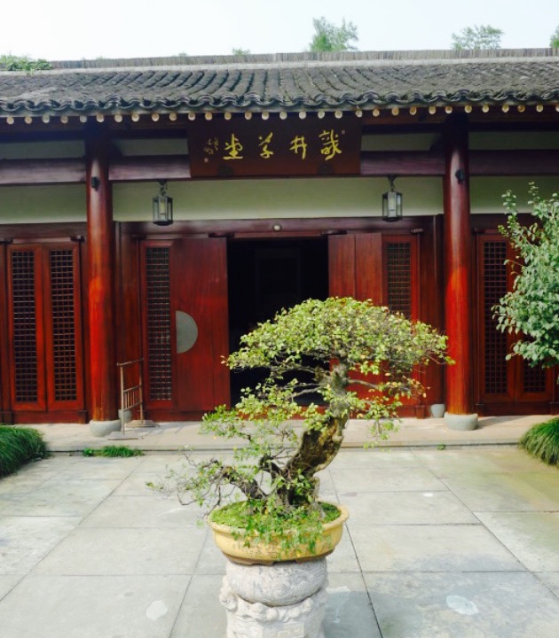 【携程攻略】杭州龙井草堂好吃吗,龙井草堂味道怎麼样,环境/服务好不