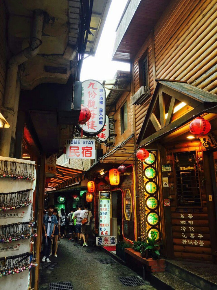 【携程攻略】九份九份老街适合家庭亲子旅游吗,九份老街家庭亲子景点
