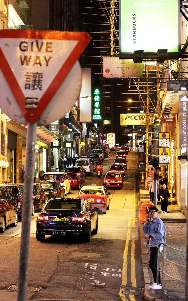 港喰记—茶述港情
