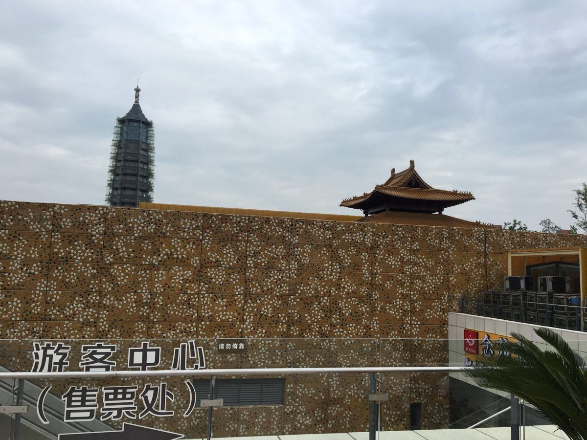 南京大報恩寺遺址景區好玩嗎,南京大報恩寺遺址景區景點怎麼樣_點評