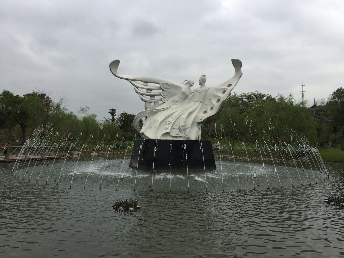 梁祝文化公园