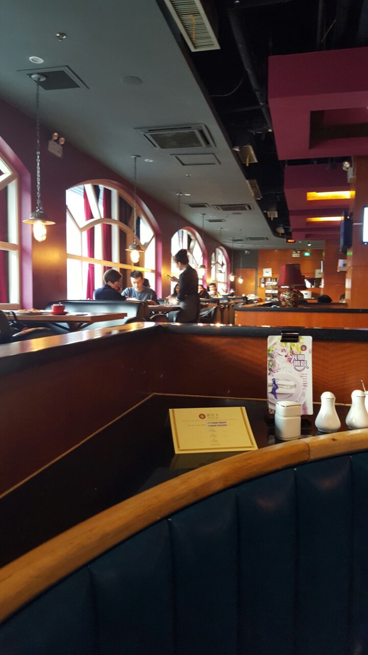 一阳咖啡(友好路店)