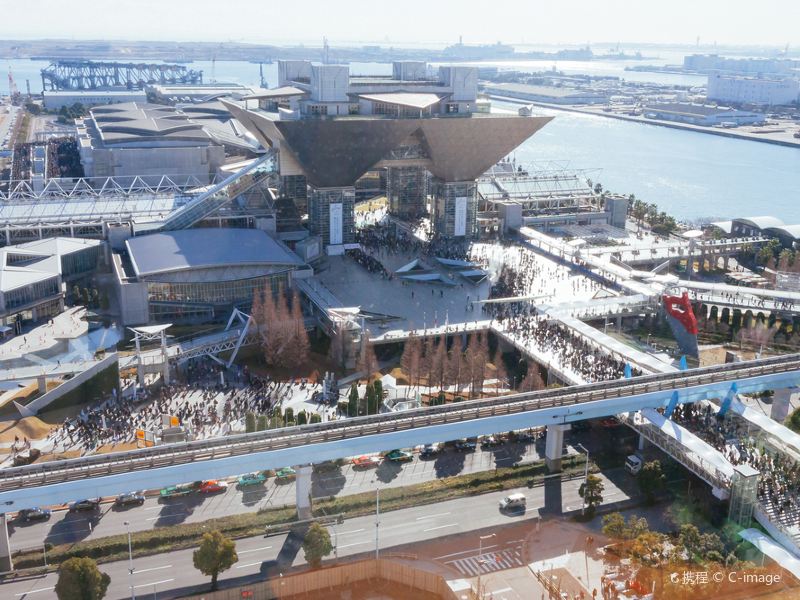 东京国际展示场